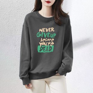 速发春标纯棉印花长秋打底上衣剪袖款时尚卫衣