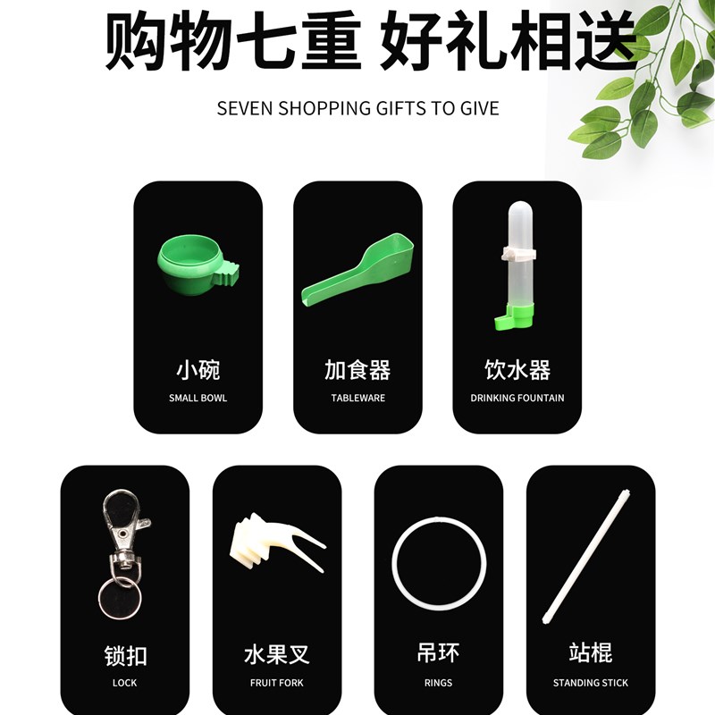 速发鹦鹉笼子玄凤虎皮珍珠豪华中小型圆形观赏鸟笼大号金属牡丹繁