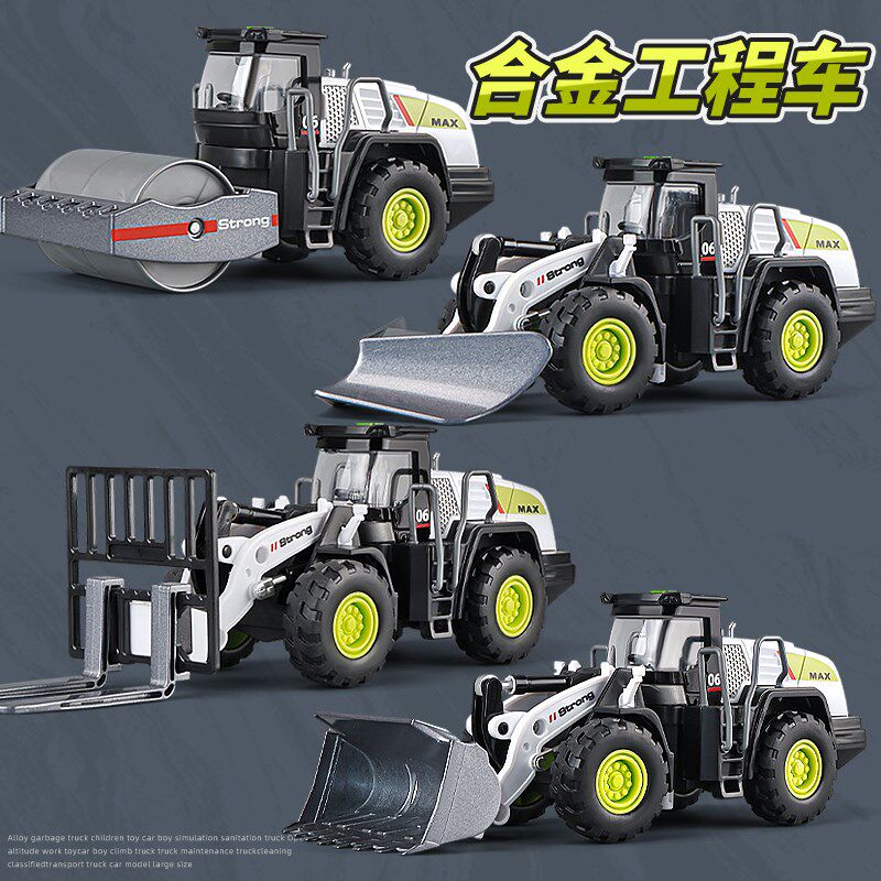 速发合金工程车玩具推土机铲车叉车儿童玩具车岁男孩小汽车模型