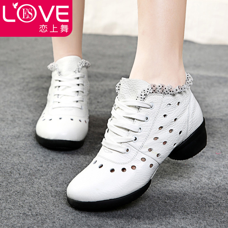 速发夏人季场舞鞋成广软底透气健身爵士跳舞鞋