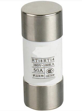 速发RT18-125 个O17 R017 RT14  22*58 保险丝 熔芯 芯子 5R/盒