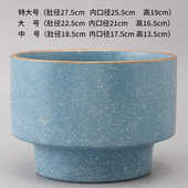 家用陶瓷花盆大号北欧简约阳台蝴蝶兰室内兰花盆栽特大口径促销