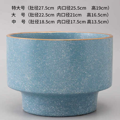 陶瓷花盆新款北欧简约