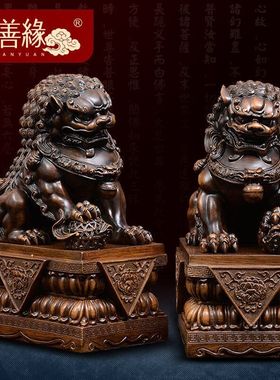 速发招财狮子摆装工艺品一对大号门脂北京狮宫树狮客厅家居件饰品