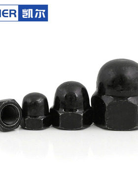 速发M4M506M8M1MM12M14M16 黑色04不锈钢螺形螺母六角球头装饰盖