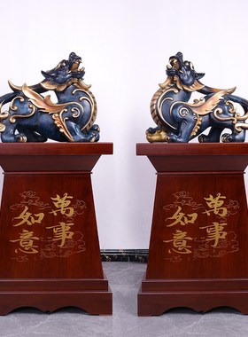 速发招财貔貅摆件一对公司乔迁贺礼开业礼品办公室酒店大厅落地装