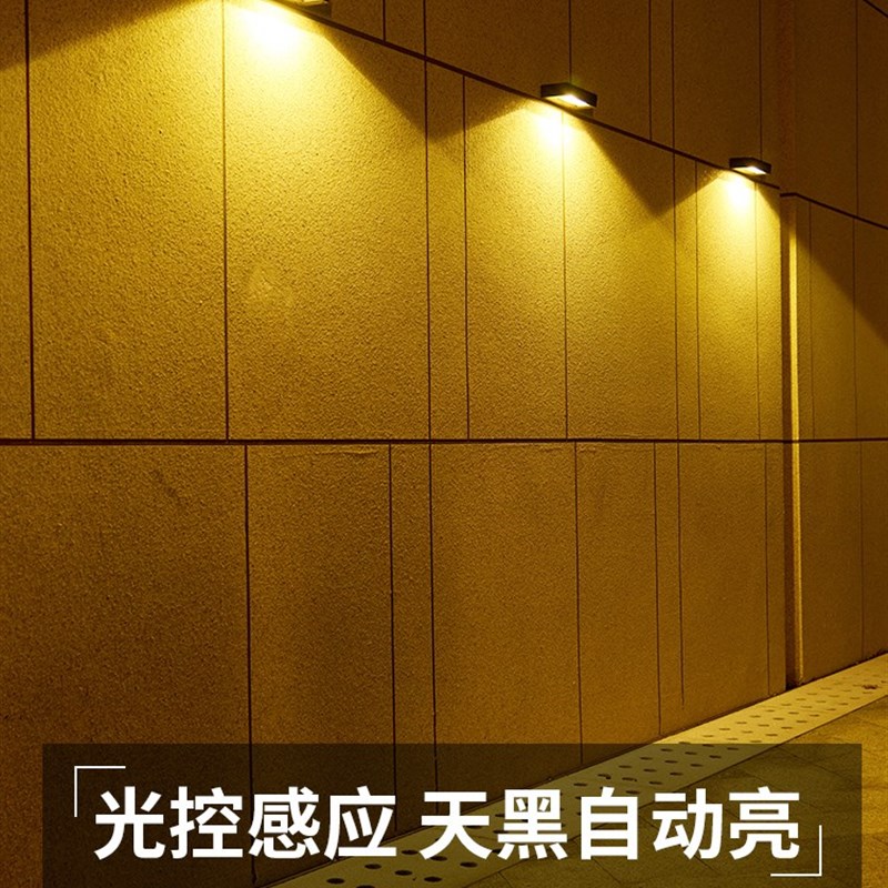 现货速发太能壁灯户外庭院家用照明别墅大门灯外墙装饰灯防水射灯