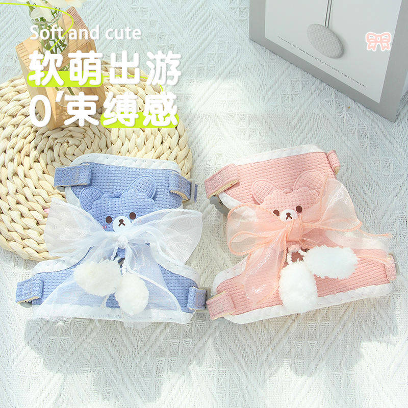 速发猫咪防挣脱兔出专用胸背带背绳式外子遛猫链心子小型犬,宠物/宠物食品及用品,猫牵引绳,淘宝优惠券,粉丝福利购,淘宝优惠卷