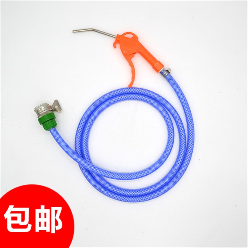 速发电漏斗 电注注器 水水水加水器 冰袋灌枪工具