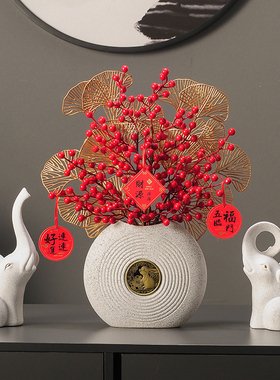 速发兔年新中式摆件兔子陶瓷财瓶果厅电视柜玄关酒柜红客发花果装