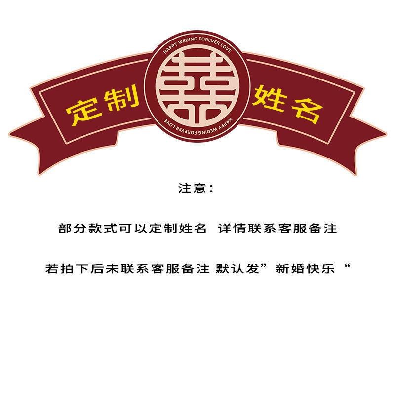 速发结婚气球拱门支架室外装饰婚礼C场H景布置开业生日婚房婚庆用