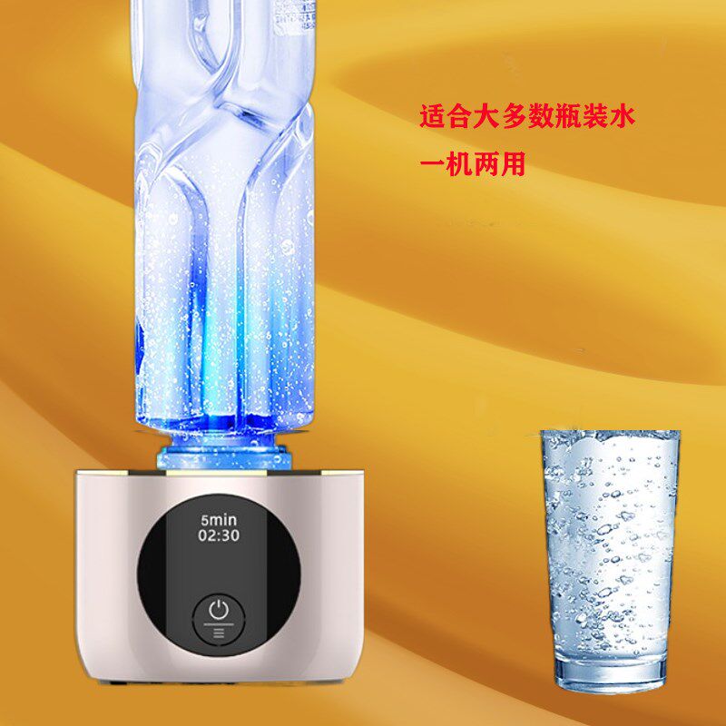 速发饱之圣超海和新款260可水杯氢接