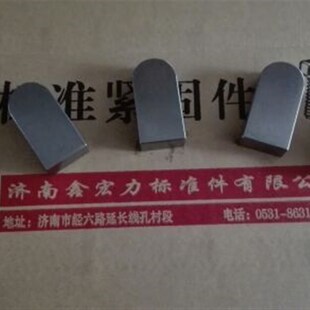 速发 家直销45号钢淬火平键A型GB106 平键销厂 双圆 平键条