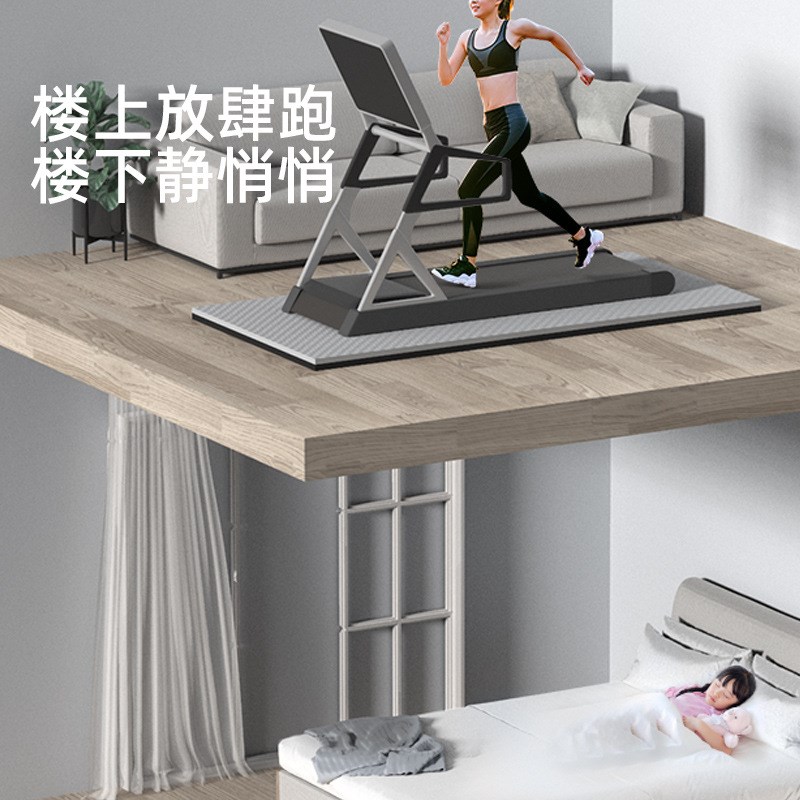 现货速发隔音减震垫家用超静音防滑地垫加厚楼层防震消音垫跑步机