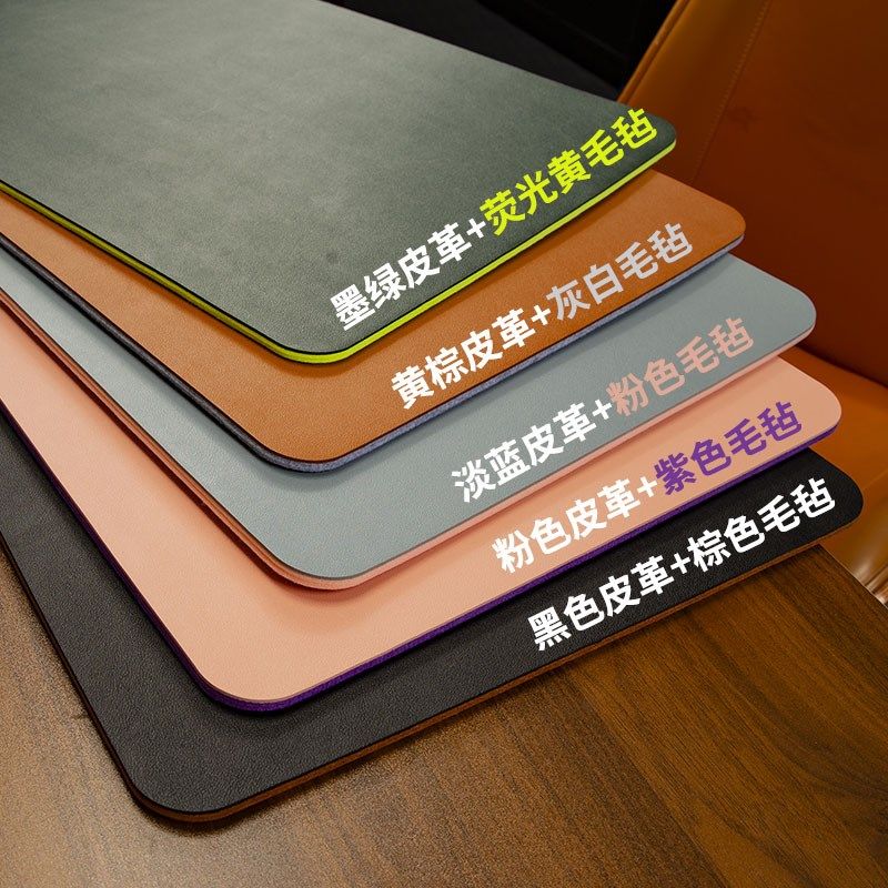 速发6.5mm加厚PVC毛毡超脏垫防水耐大电脑桌桌办公垫垫皮革书桌垫