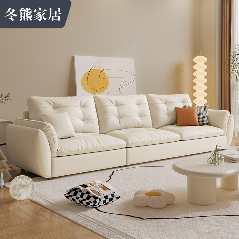 速发奶油风沙发简朵客厅小户型三人位云约意式极简皮艺沙发