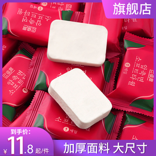 速发压缩毛巾100大旅行装性厚加粒男士一次加洗脸巾便携纯棉旅游