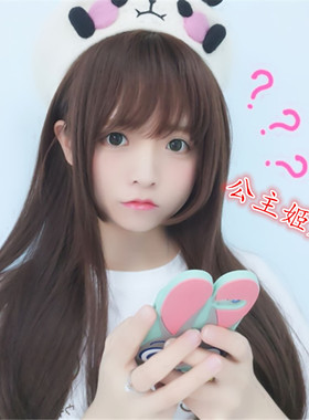 速发伪娘全头套空气刘海公主 长直发切C发长发修脸黑色姬D式假发