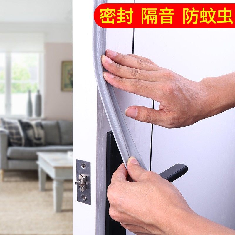 速发保暖窗帘冬季冬天防漏风风室客卧窗户密封条防寒防冻保温挡厅