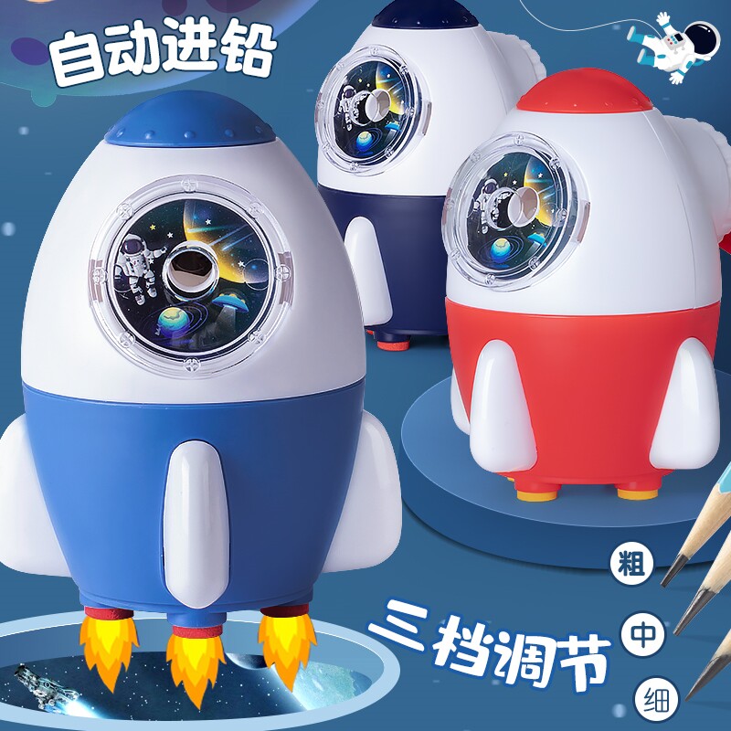 速发儿铅专用削笔器手摇削童笔器美术生专业削笔削机铅笔器小学生