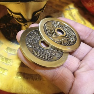 速发鬼家用品铜山老花钱八卦吊坠钱太上道君铜挂件老君敕令钱挂件