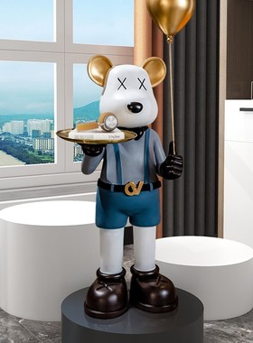 速发居摆件增高底座展示橱圆形长方形直播站人台窗家熊客厅装饰品