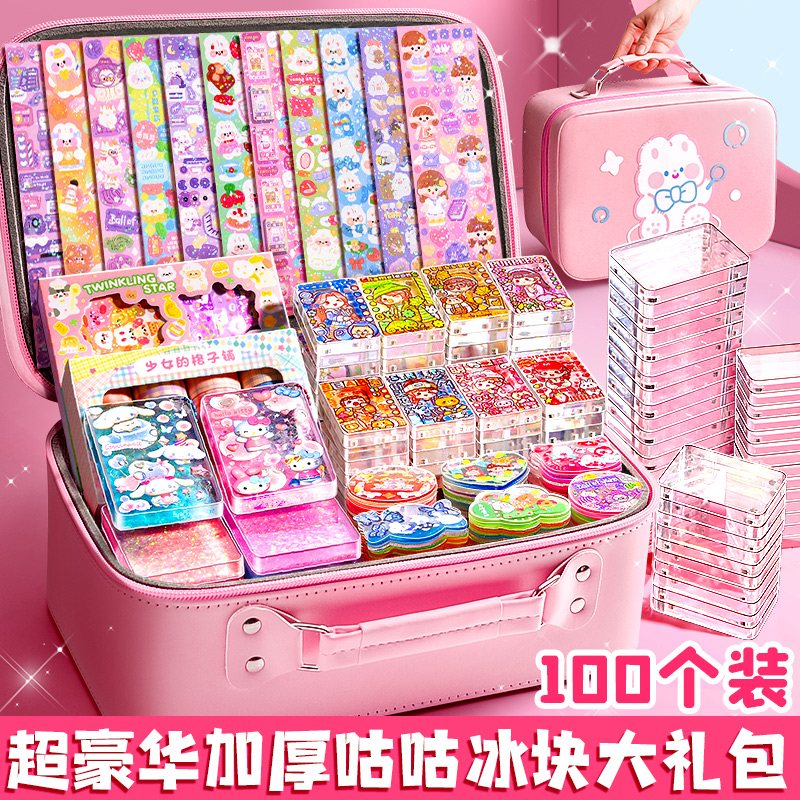 速发盘华咕卡流沙卡砖透明小冰块亚克力咕砖块一个孩卡盘估古全套