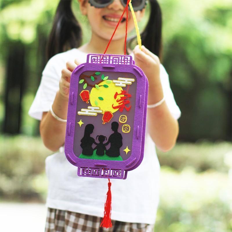 速发挂宵节灯笼儿童手提灯笼创意手工制作材料包宫织布不灯元饰