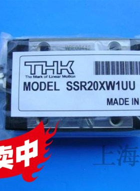 速发LHK法兰加长滑块  R20LA R25LA 50TA RRLA R45LA