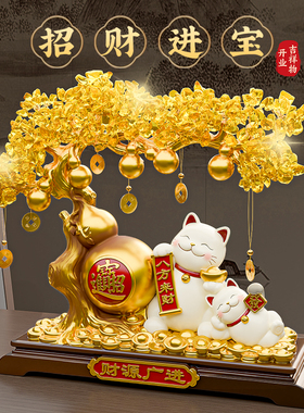 速发葫礼摆件客厅旺宅招财猫意物开业大吉生芦兴隆饭店前台工艺品