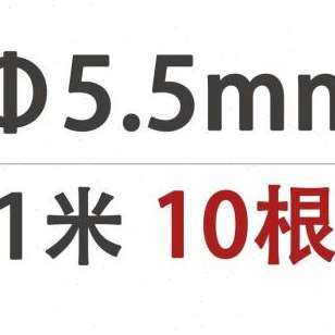 厂促新款 现货速发新品 厂促04不锈钢x光圆实心圆棒圆条不锈钢棒直