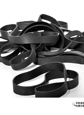 速发筋带 业用磨耐用绳耐工耐用 扁宽黑色筋加厚线高弹力