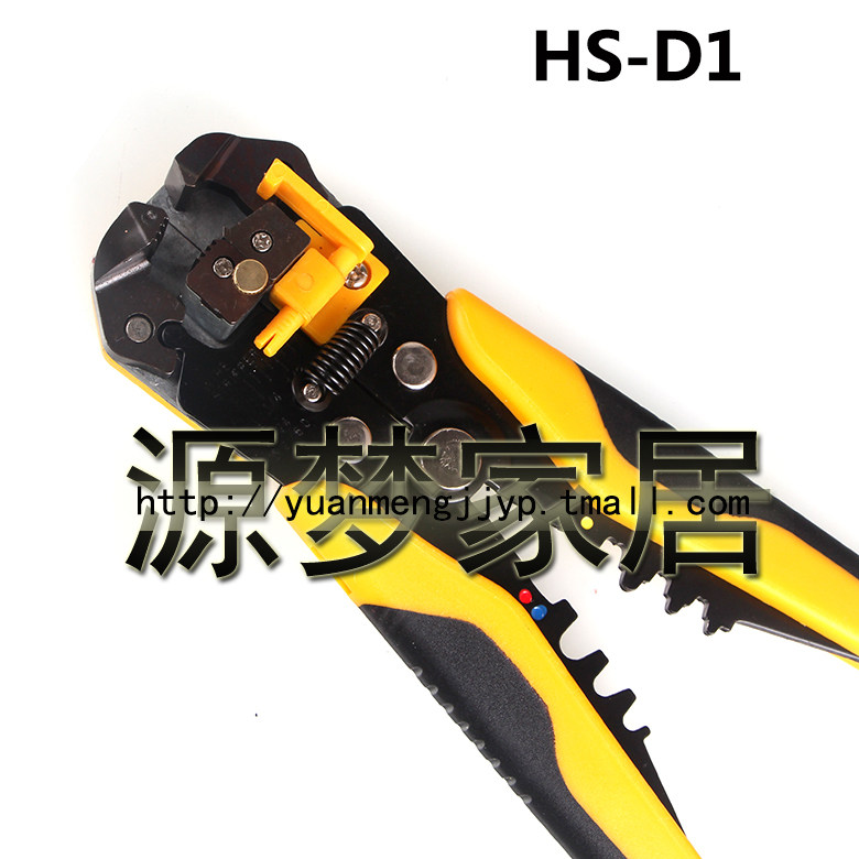 速发华胜工具 -D1 电子精切钳 剪密剪线钳 电子皮 多功能电线剥钳