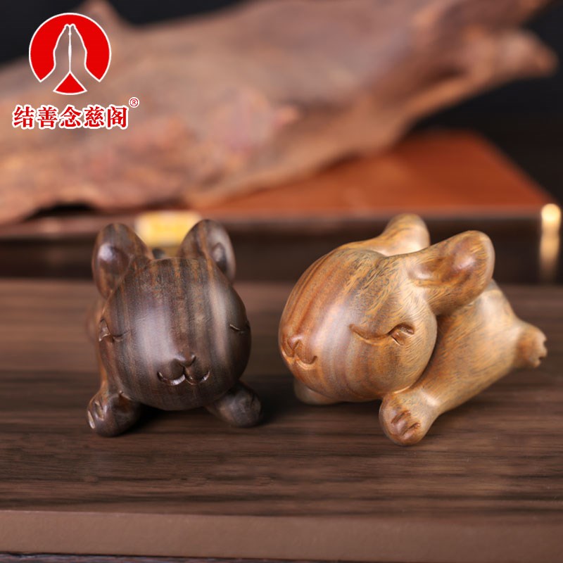 速发兔子摆件本雕工艺品木年可爱生肖兔木命年绿檀兔手把件礼物