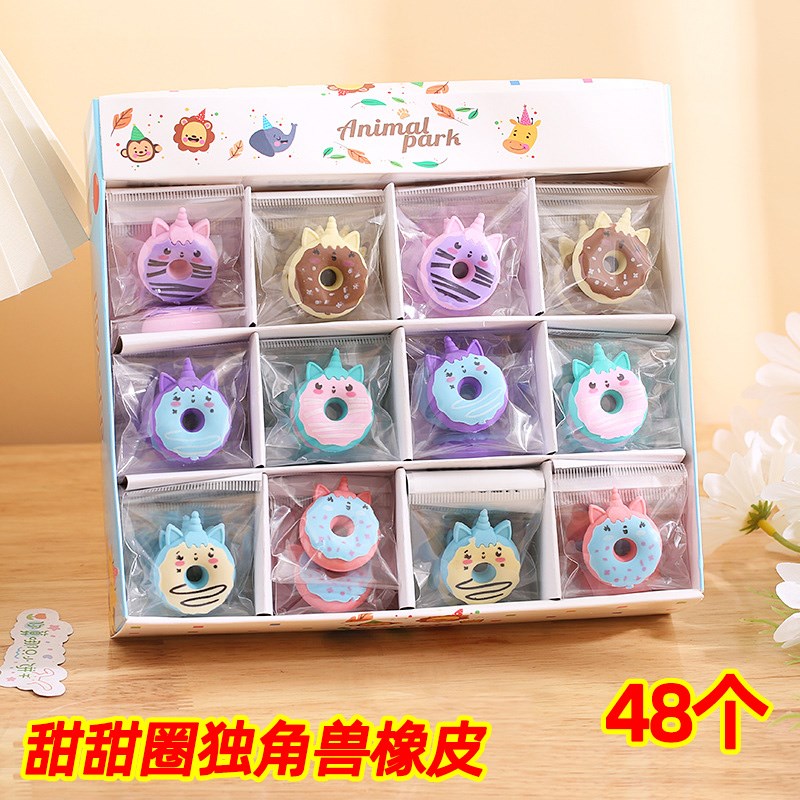 速发创意擦幼学园礼物小礼品全班小学生奖励奖品实用开儿文具用品