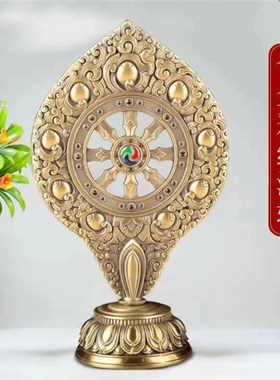 速发藏传密宗用品供金电镀彩绘转金法轮王七政宝佛奉供前摆件合修