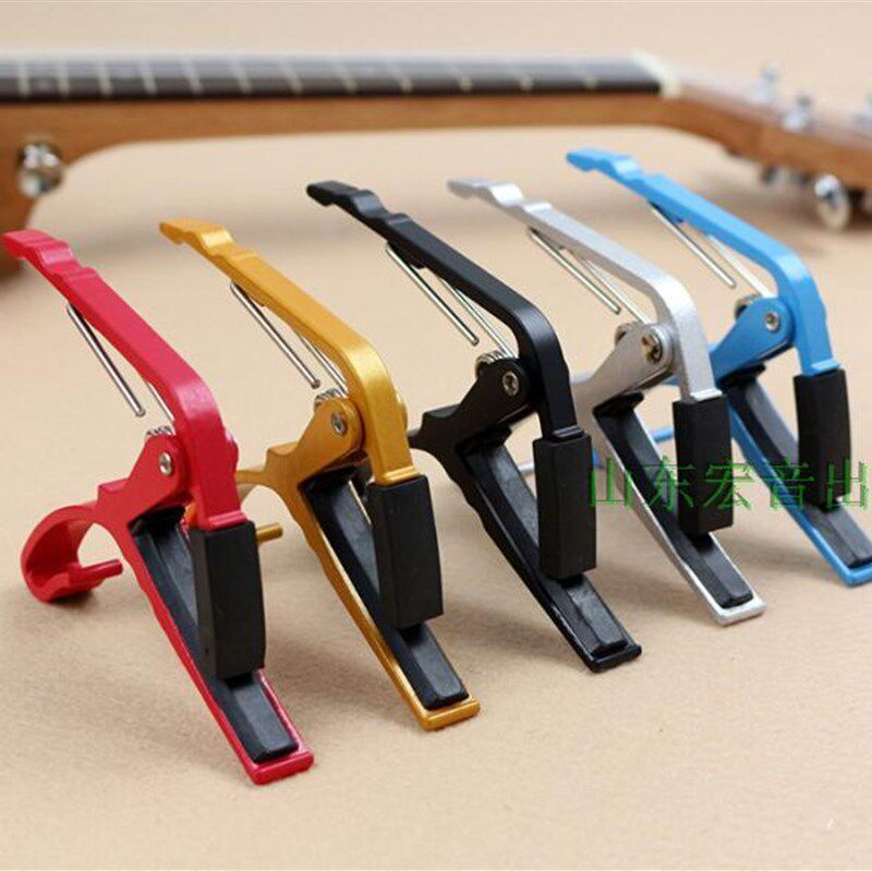 速发包邮木电吉他尤克里款变调夹个性金属里变音夹通用配件夹子