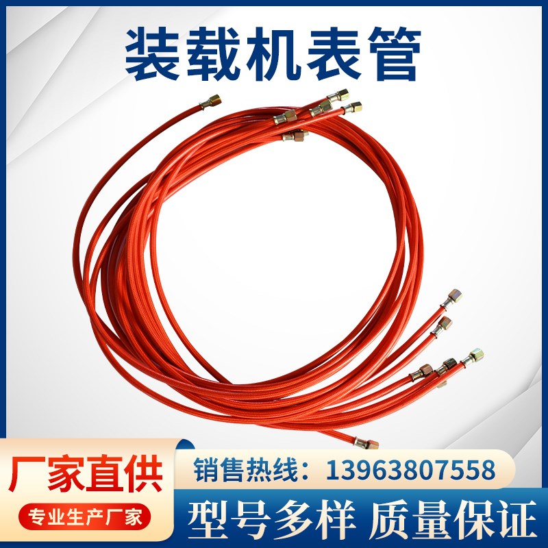 速发山变小型装载机铲车汽车压件东矩器油压表压力表气配表管配件