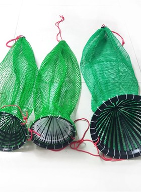 速发专业抓螃海装水下防护鱼兜带倒须鱼篓耐用鱼跑装赶蟹鱼虾