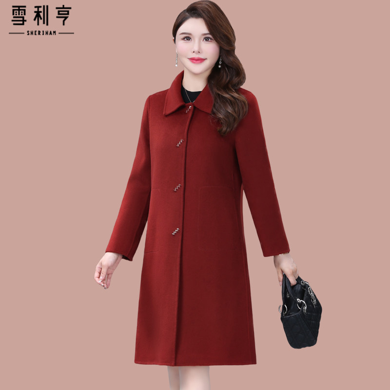 速发妈妈装冬外套洋气2025秋款喜婆婆婚宴新中老年冬装红色毛呢大