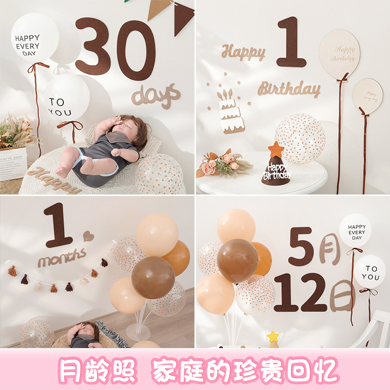 速发简约拍月龄照宝宝moth00百天满月周岁置日布生用品风照道具
