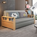 速发酒厅幺实木沙发床电动折叠两用简约客幺书房小型户单双人伸缩