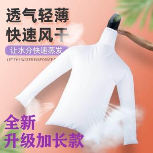 羽绒服蓬松吹干旅行便携烘干神器吹风机干衣袋折叠烘衣服裤 子速干