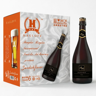 HAGLOFS1866苦荞原浆精酿啤酒10箱60瓶750ml玻璃瓶装啤酒批发正品