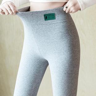 外穿九分裤 梦度鹿春秋棉质高腰收腹打底裤 修身 薄款 女弹力加肥大码