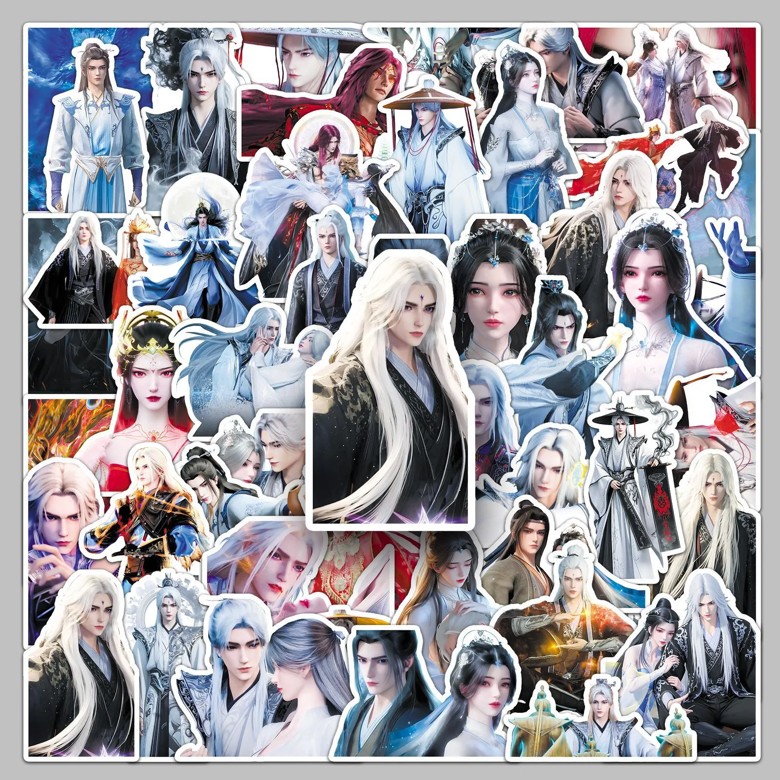 50张仙逆贴纸动漫卡通防水