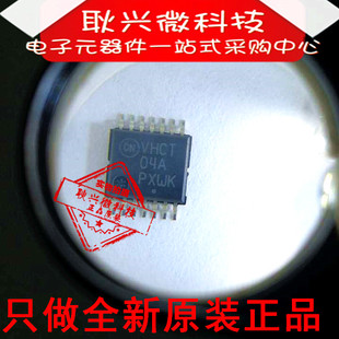 进口原装正品VHCT04A MC74VHCT04ADTR2G MC74VHCT04ADTR2 TSSOP14