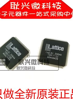 ISPLSI2064A  ISPLSI2064A-100LT100 贴片TQFP100 正品全新原装