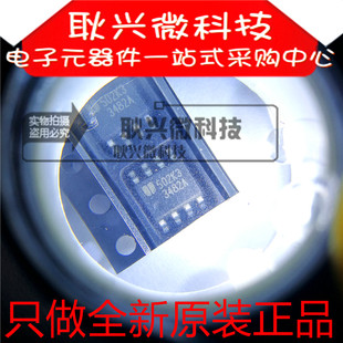 进口全新原装3482A P3482 EUP3482ADIR1 贴片SOP-8液晶电源芯片