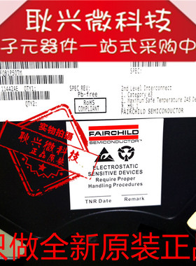 全新原装1P50 FQB1P50  FQB1P50TM 贴片D2-PAK/TO-263 P沟道MOS管